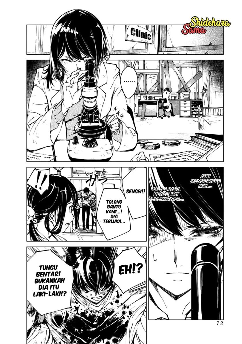 Kyosei Tensei Bab 02.2 halaman 2