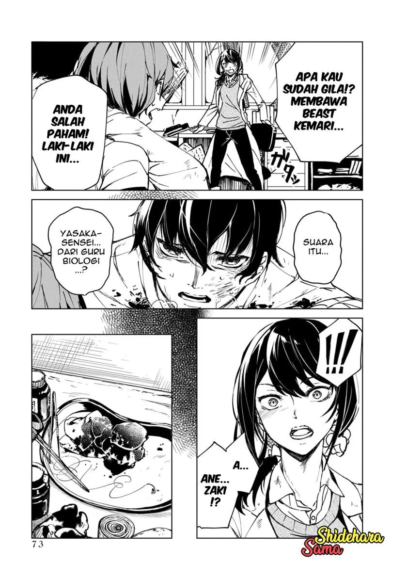 Kyosei Tensei Bab 02.2 halaman 3