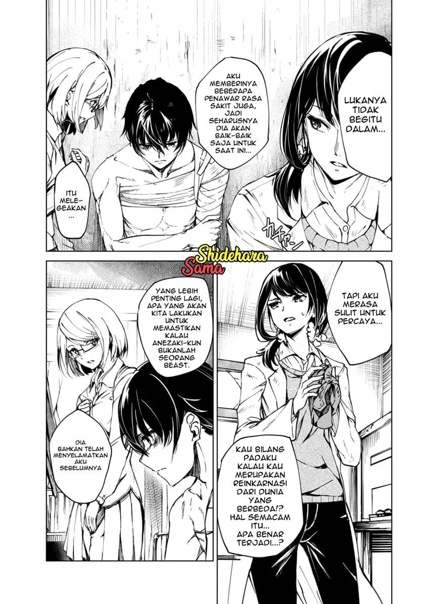 Kyosei Tensei Bab 02.2 halaman 4