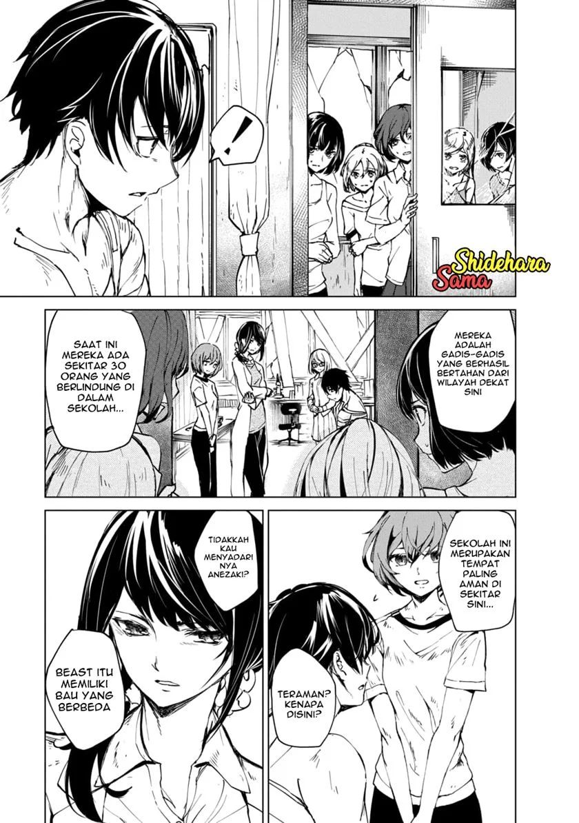 Kyosei Tensei Bab 02.2 halaman 5