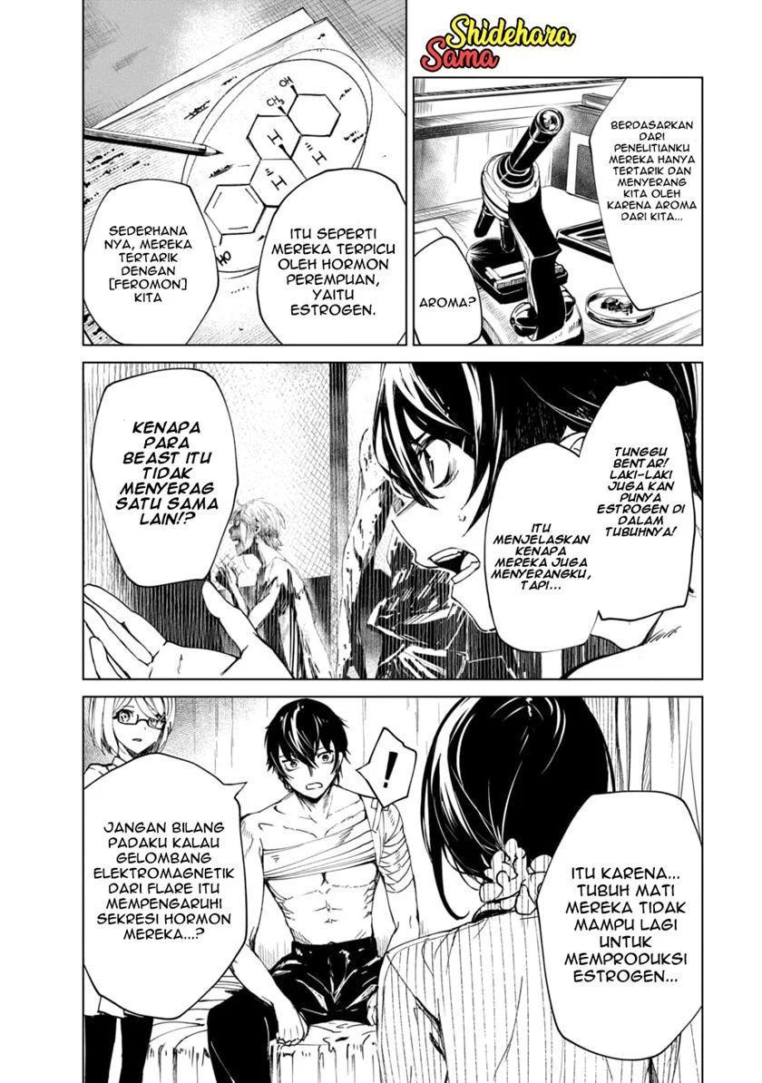 Kyosei Tensei Bab 02.2 halaman 6