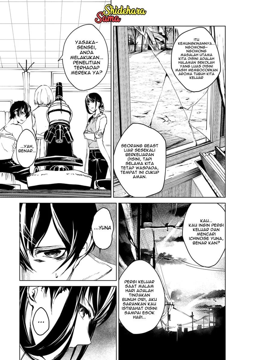 Kyosei Tensei Bab 02.2 halaman 7
