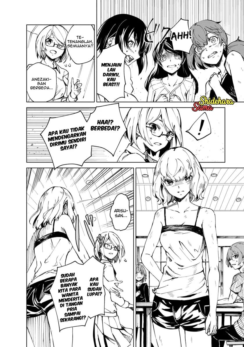 Kyosei Tensei Bab 02.2 halaman 10