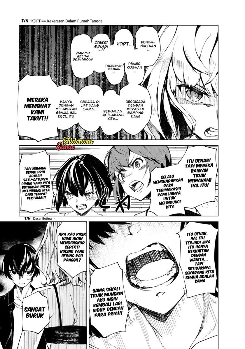 Kyosei Tensei Bab 02.2 halaman 11