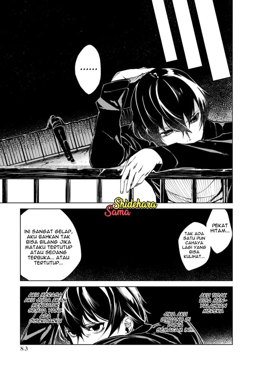 Kyosei Tensei Bab 02.3 halaman 2