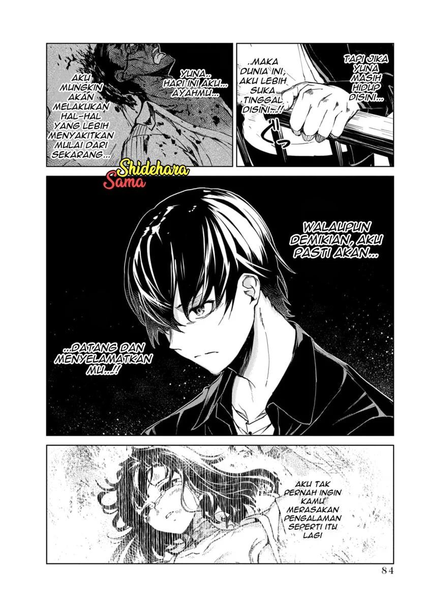 Kyosei Tensei Bab 02.3 halaman 3