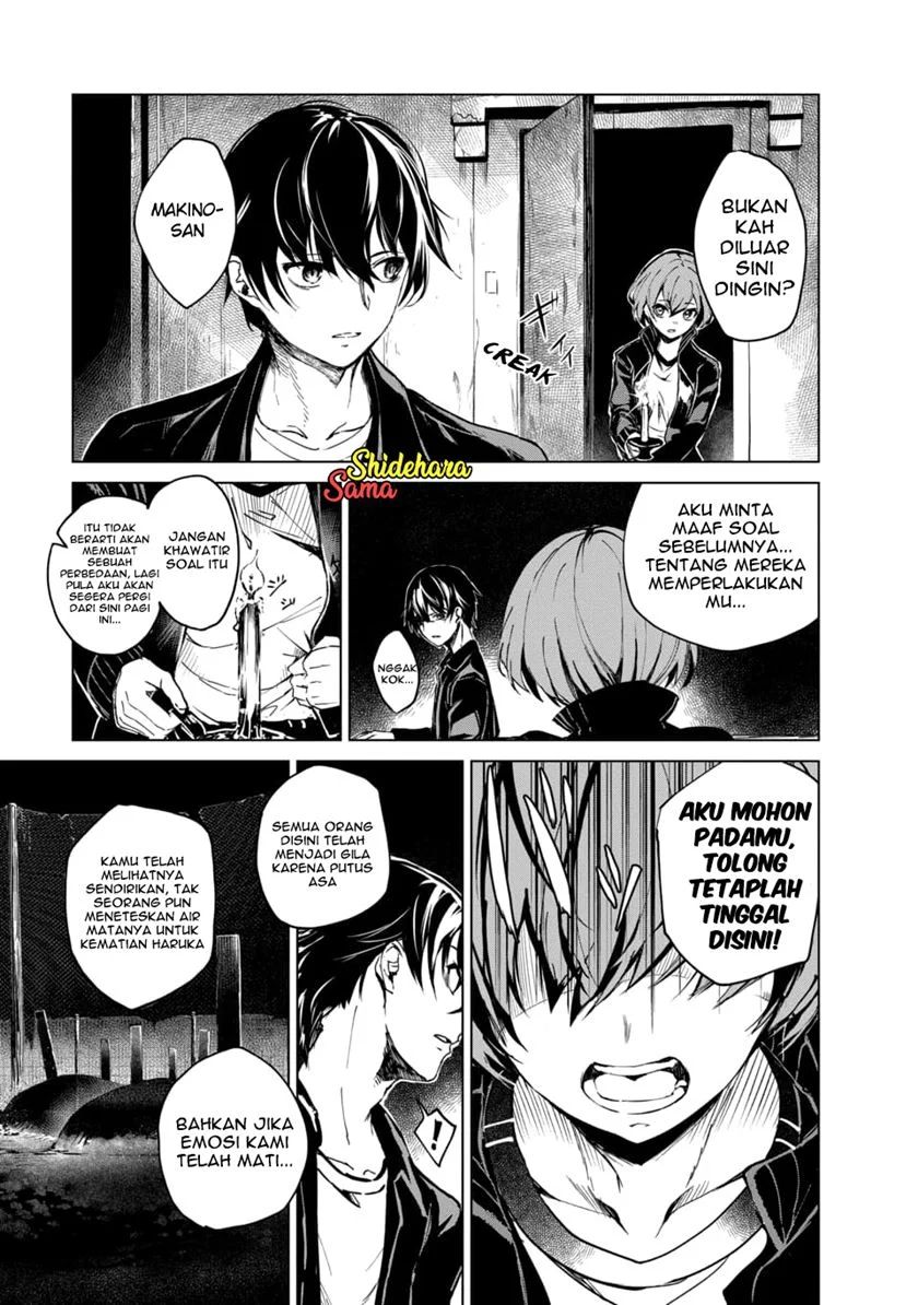 Kyosei Tensei Bab 02.3 halaman 4