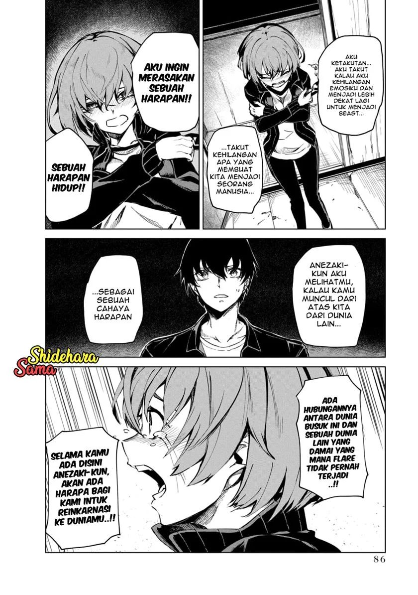 Kyosei Tensei Bab 02.3 halaman 5