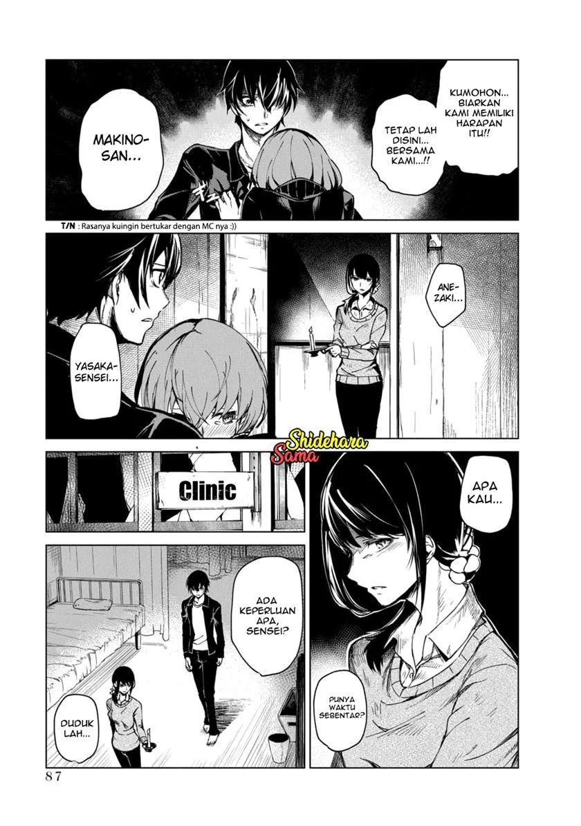 Kyosei Tensei Bab 02.3 halaman 6