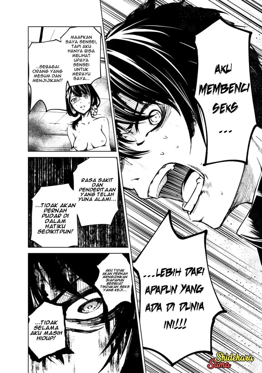 Kyosei Tensei Bab 02.4 halaman 3