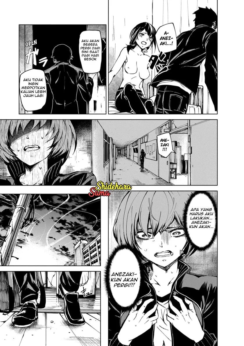 Kyosei Tensei Bab 02.4 halaman 4