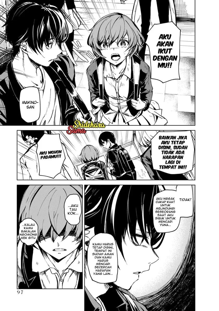 Kyosei Tensei Bab 02.4 halaman 6