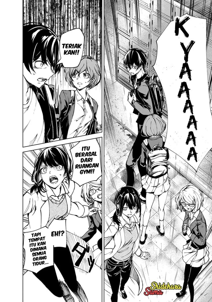 Kyosei Tensei Bab 02.4 halaman 7