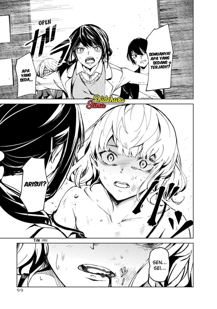 Kyosei Tensei Bab 02.4 halaman 8