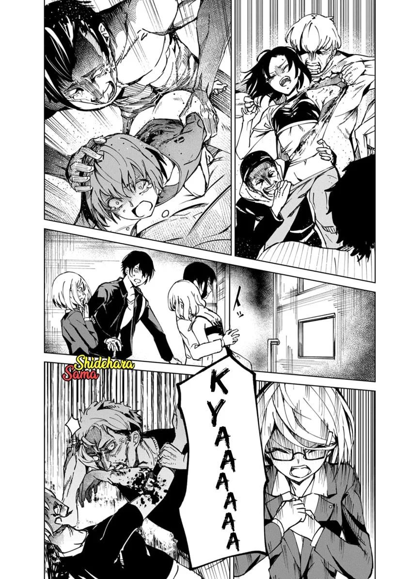 Kyosei Tensei Bab 02.4 halaman 11