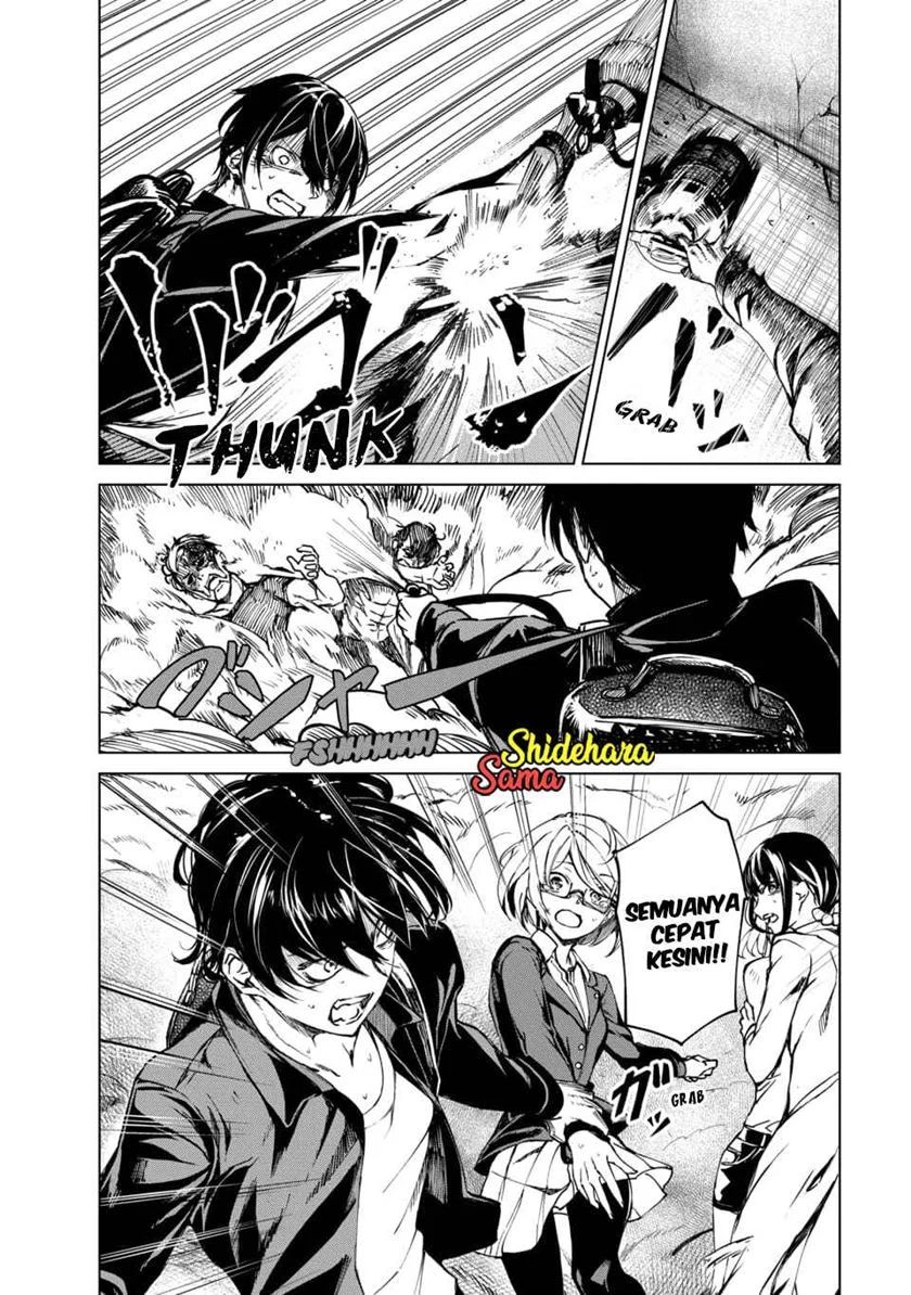 Kyosei Tensei Bab 02.5 halaman 3