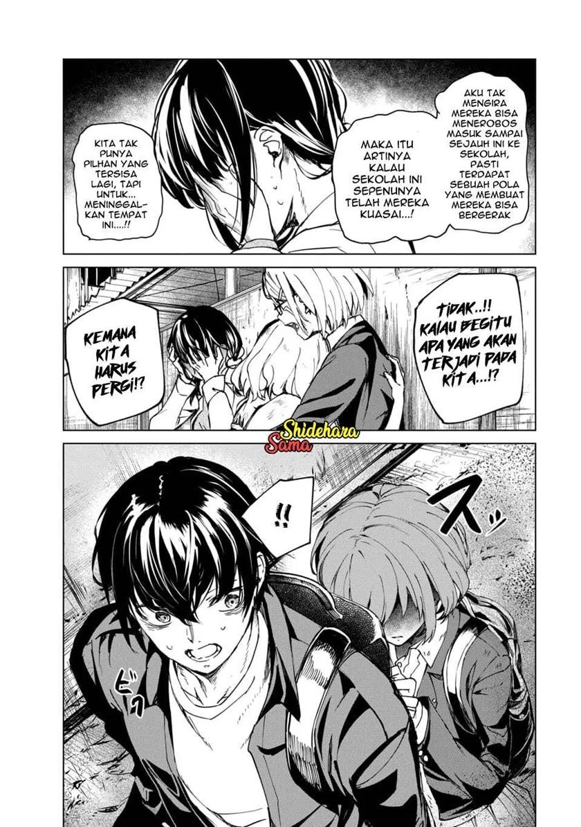 Kyosei Tensei Bab 02.5 halaman 5