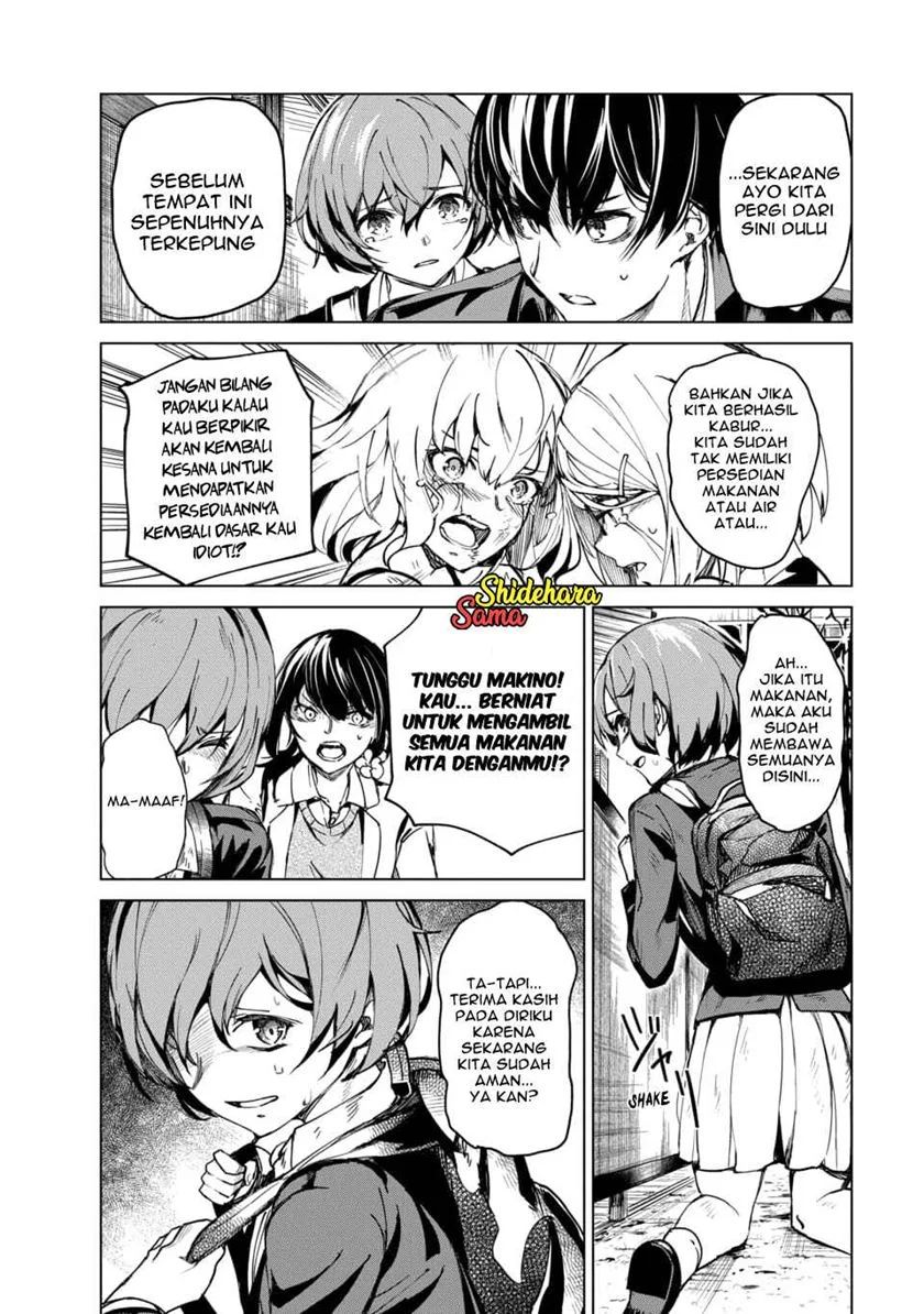 Kyosei Tensei Bab 02.5 halaman 7