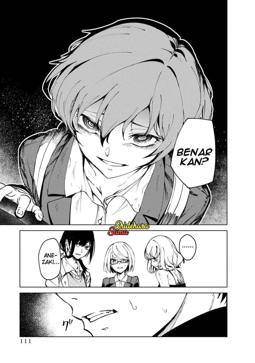 Kyosei Tensei Bab 02.5 halaman 10
