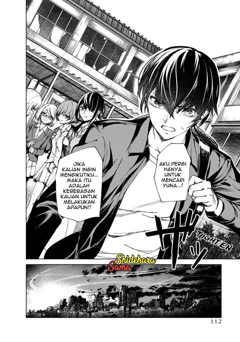 Kyosei Tensei Bab 02.5 halaman 11