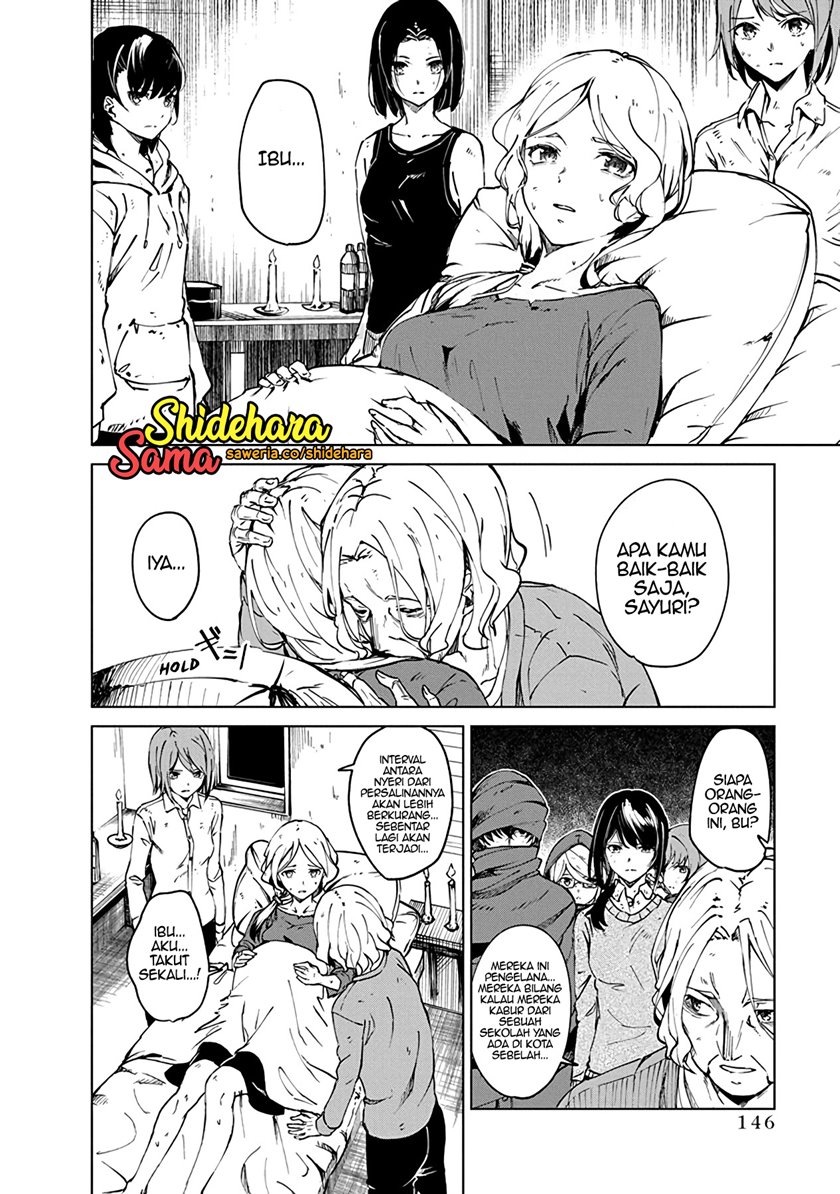 Kyosei Tensei Bab 04 halaman 4