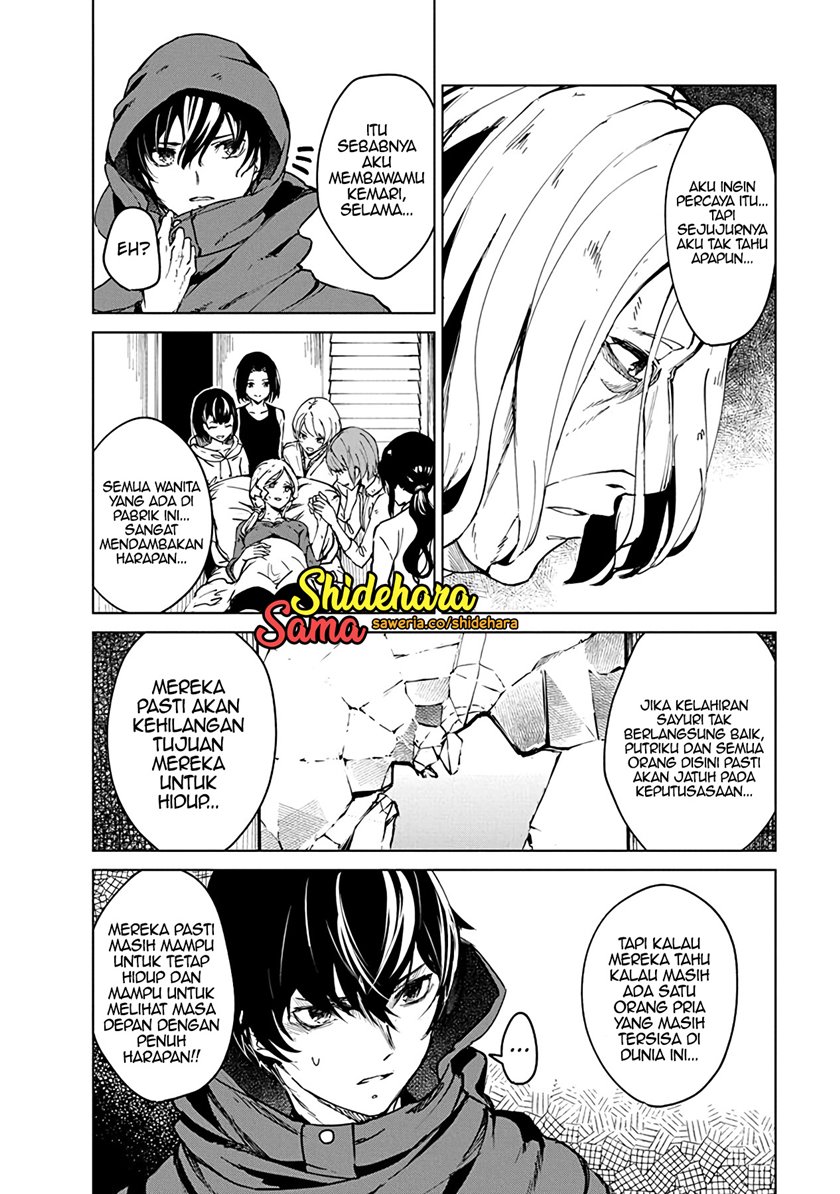 Kyosei Tensei Bab 04 halaman 6