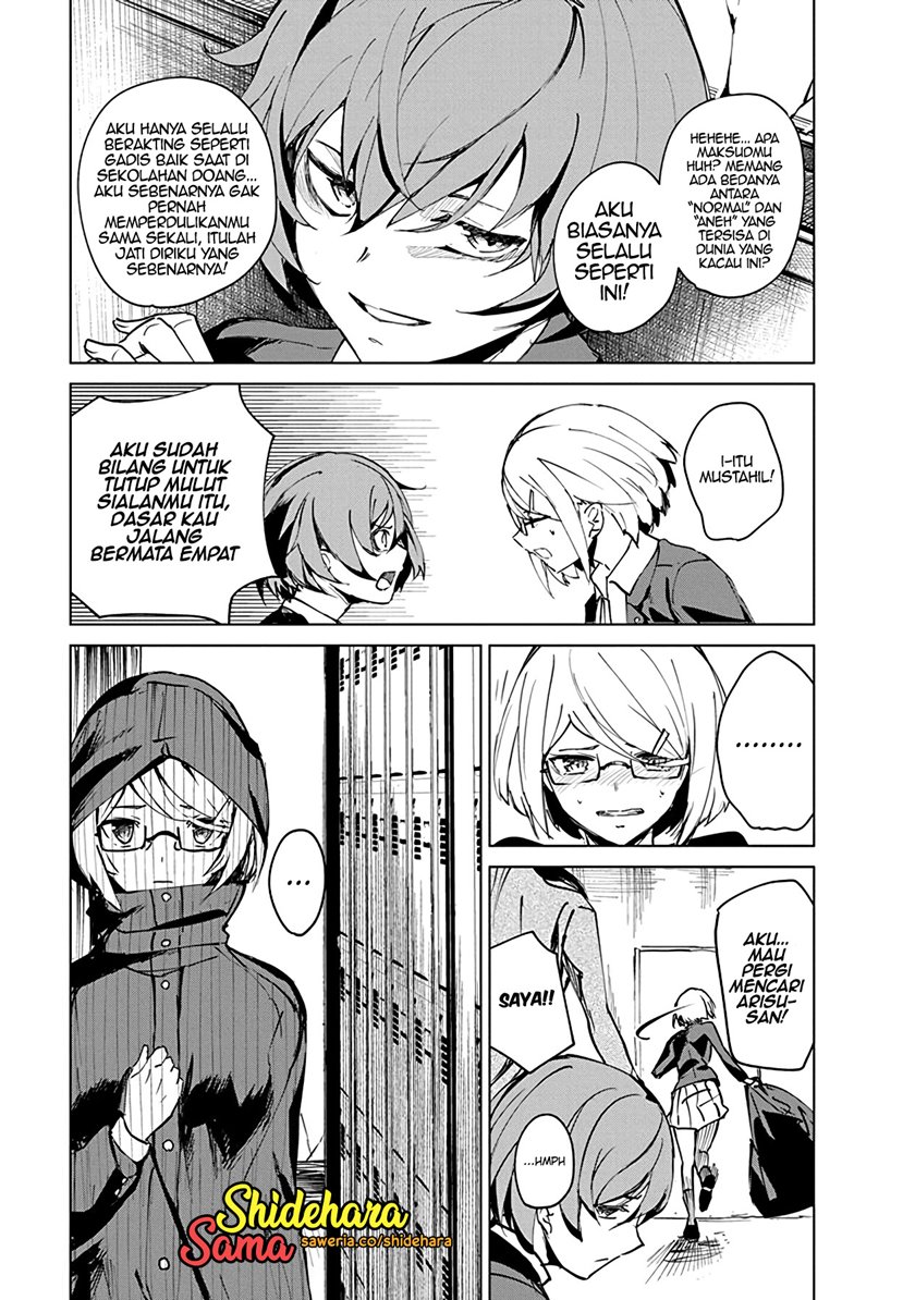 Kyosei Tensei Bab 04 halaman 9