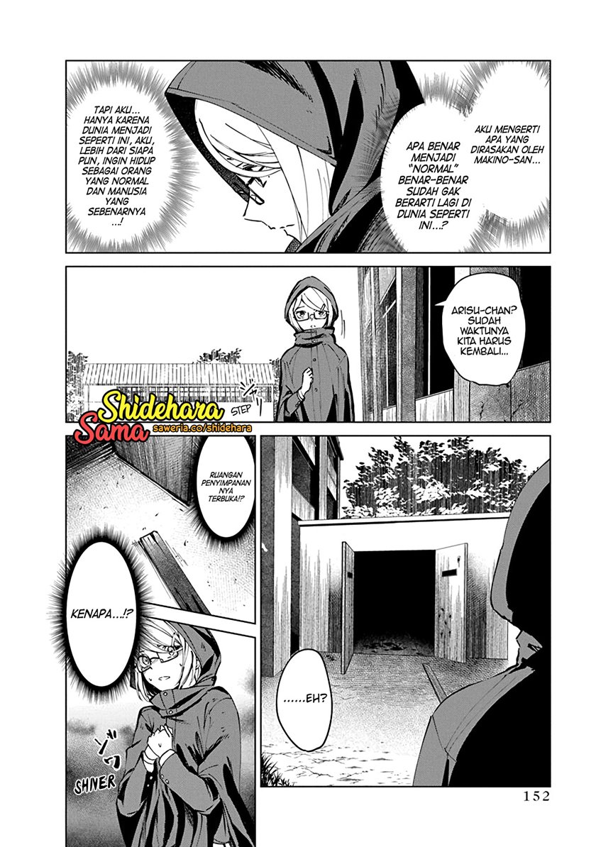 Kyosei Tensei Bab 04 halaman 10