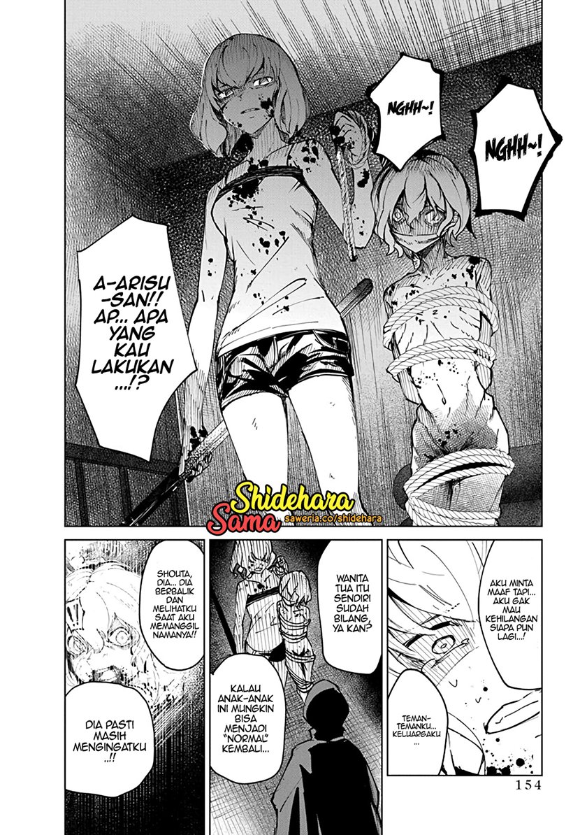Kyosei Tensei Bab 04 halaman 12