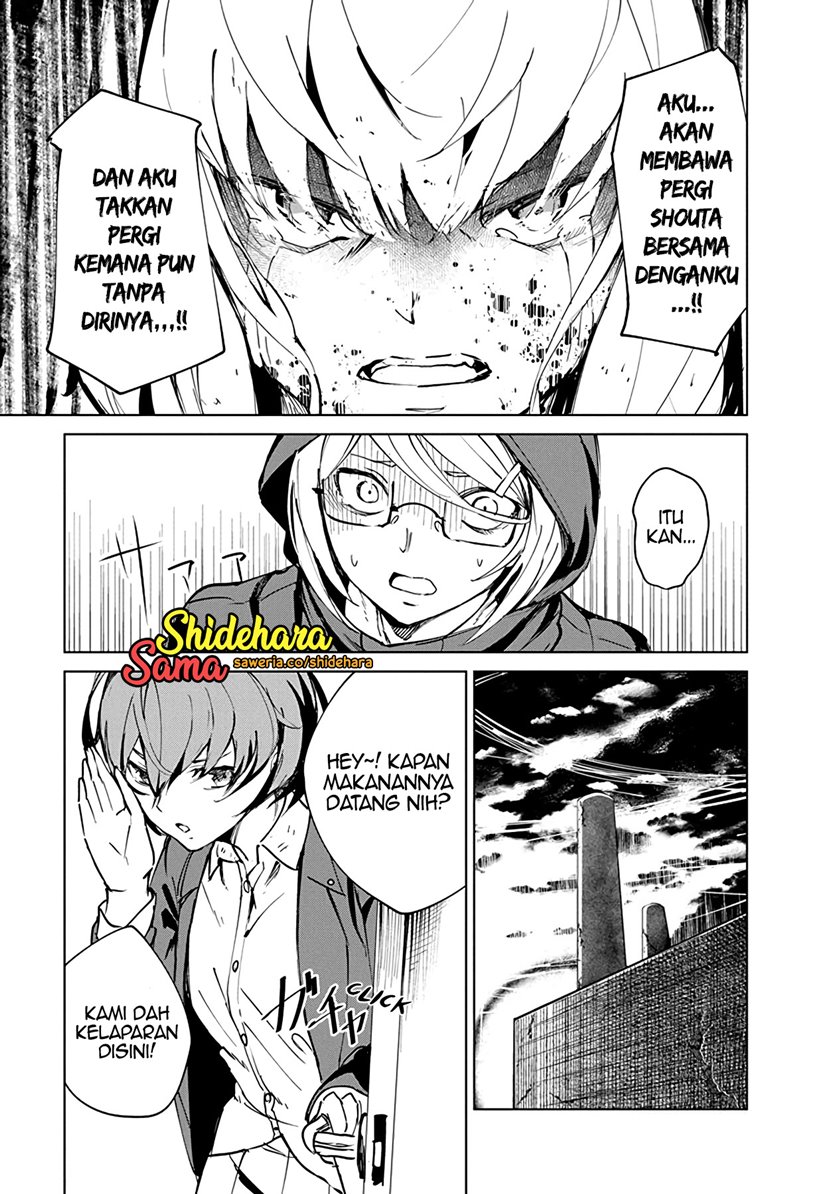 Kyosei Tensei Bab 04 halaman 13