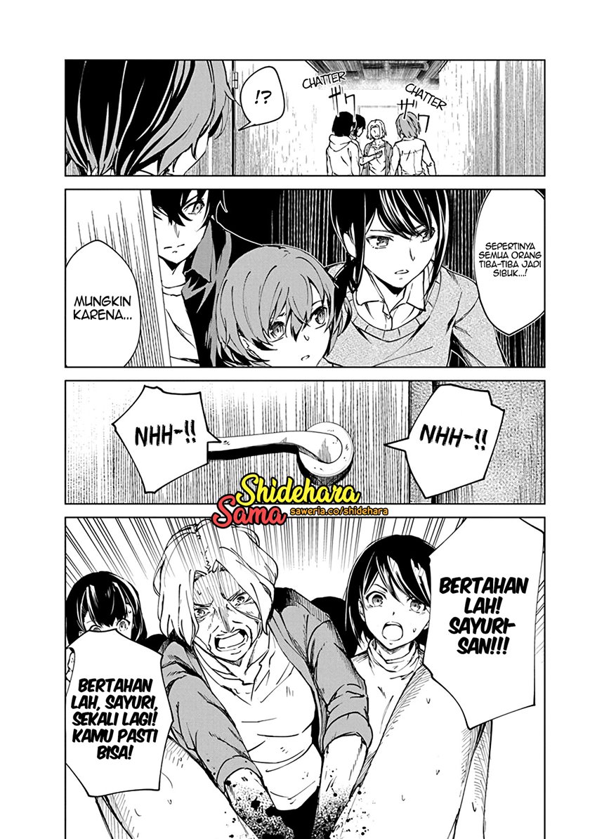 Kyosei Tensei Bab 04 halaman 14