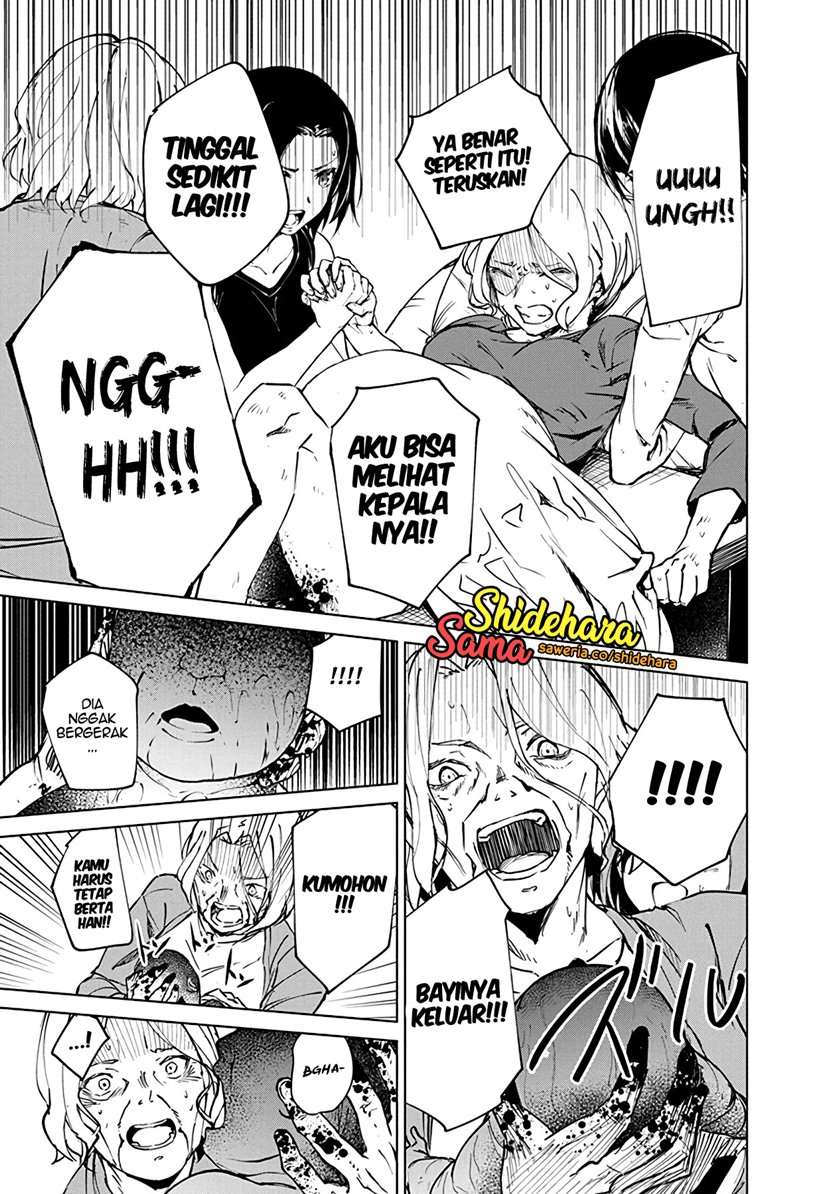 Kyosei Tensei Bab 04 halaman 15