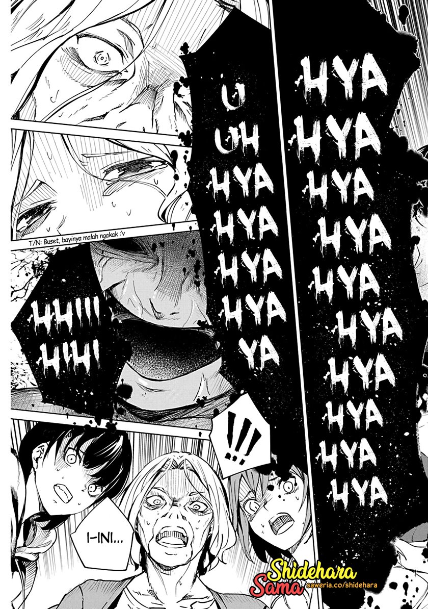 Kyosei Tensei Bab 04 halaman 17