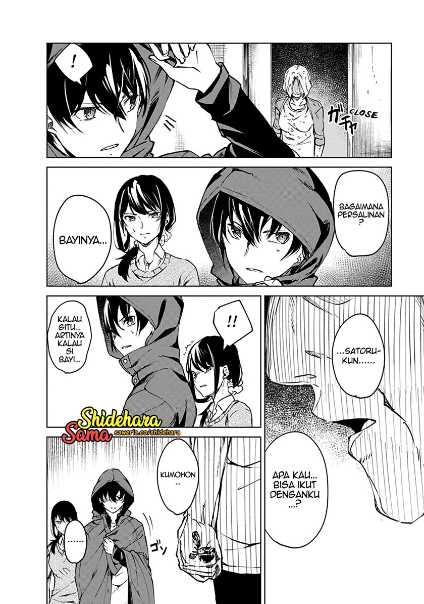 Kyosei Tensei Bab 04 halaman 22