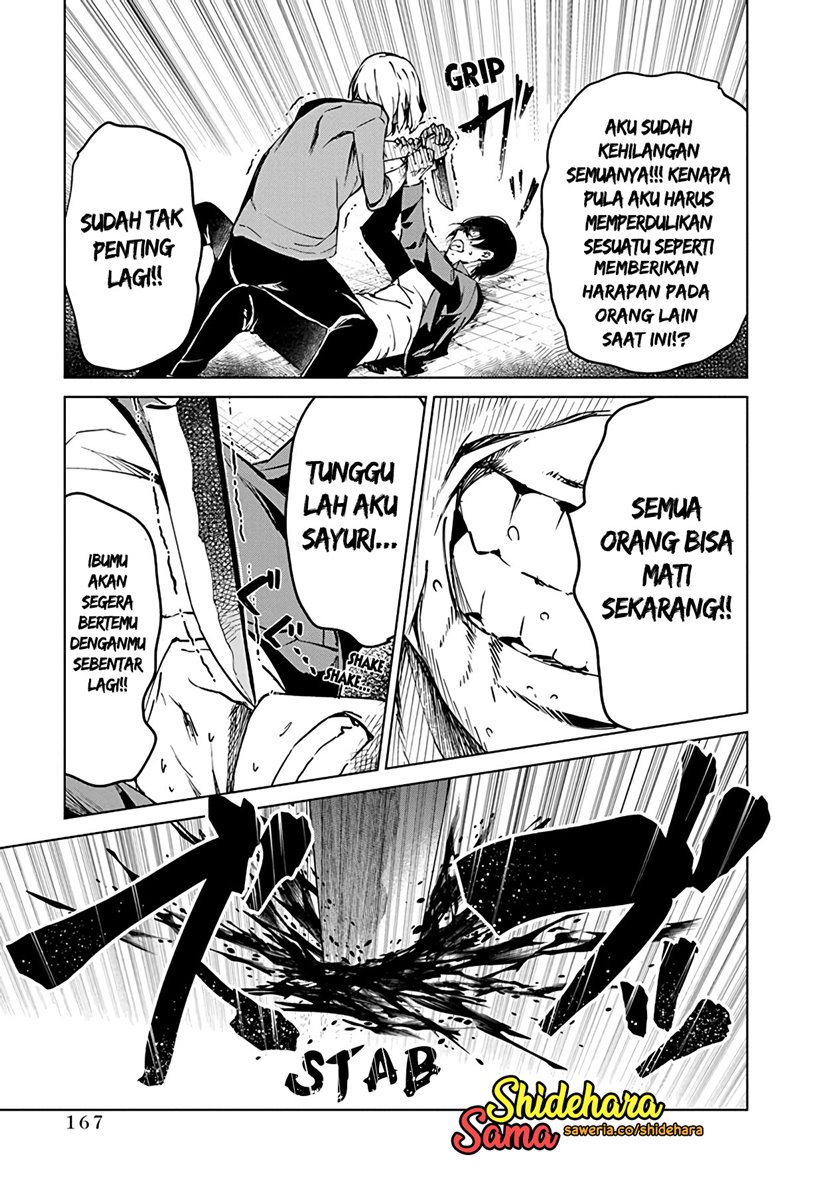 Kyosei Tensei Bab 04 halaman 24