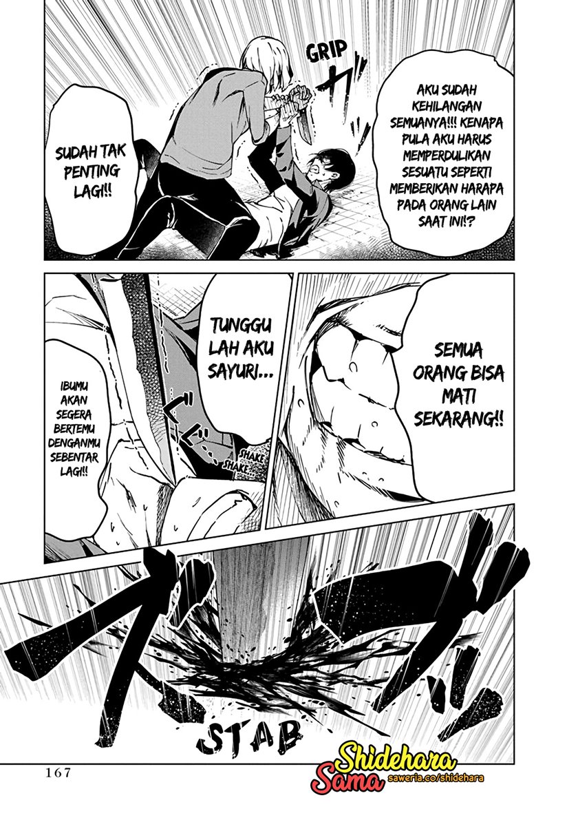Kyosei Tensei Bab 04 halaman 25
