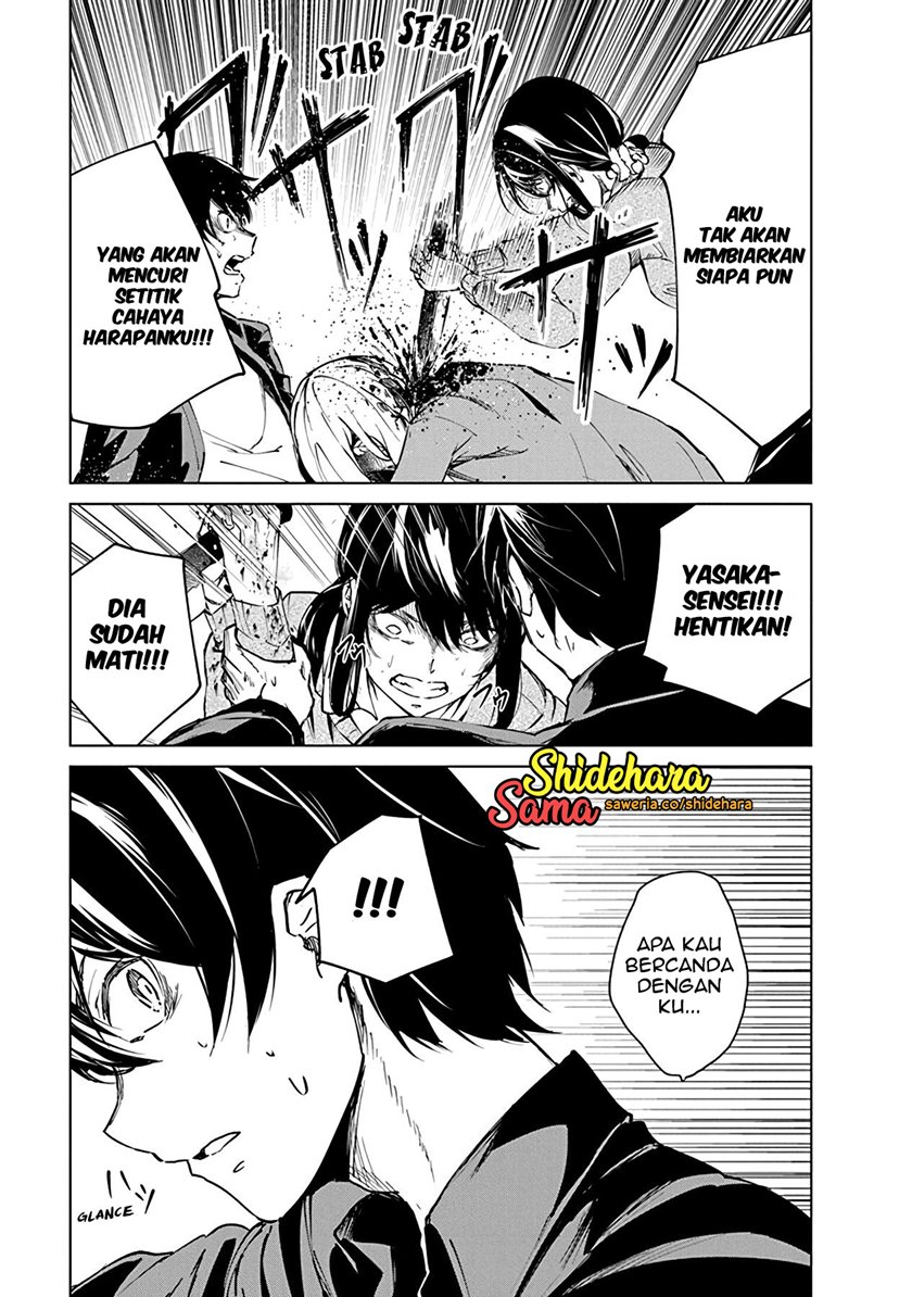 Kyosei Tensei Bab 04 halaman 27