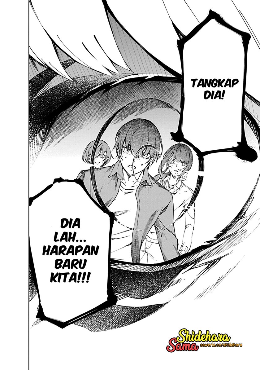 Kyosei Tensei Bab 04 halaman 30
