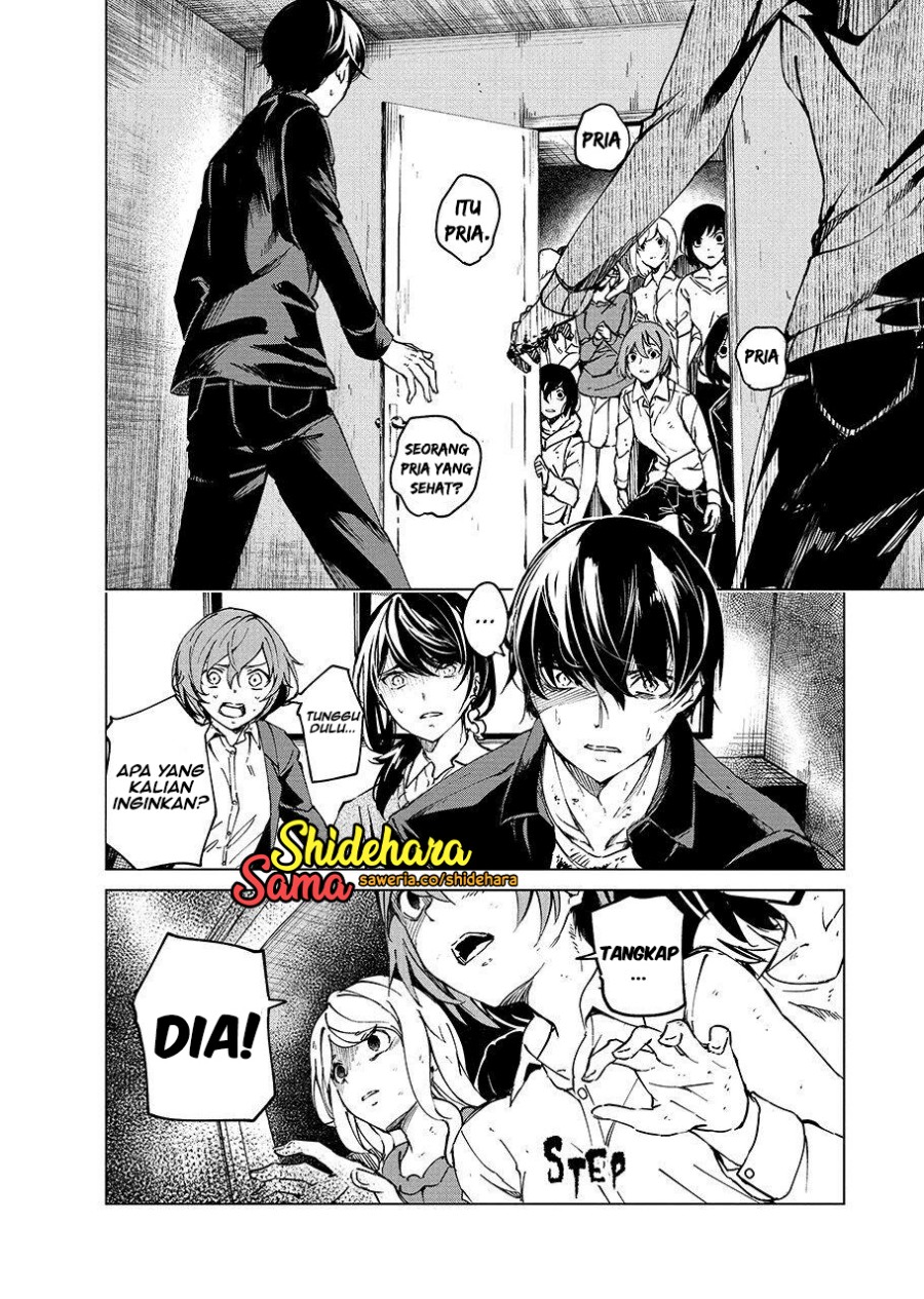 Kyosei Tensei Bab 05 halaman 5