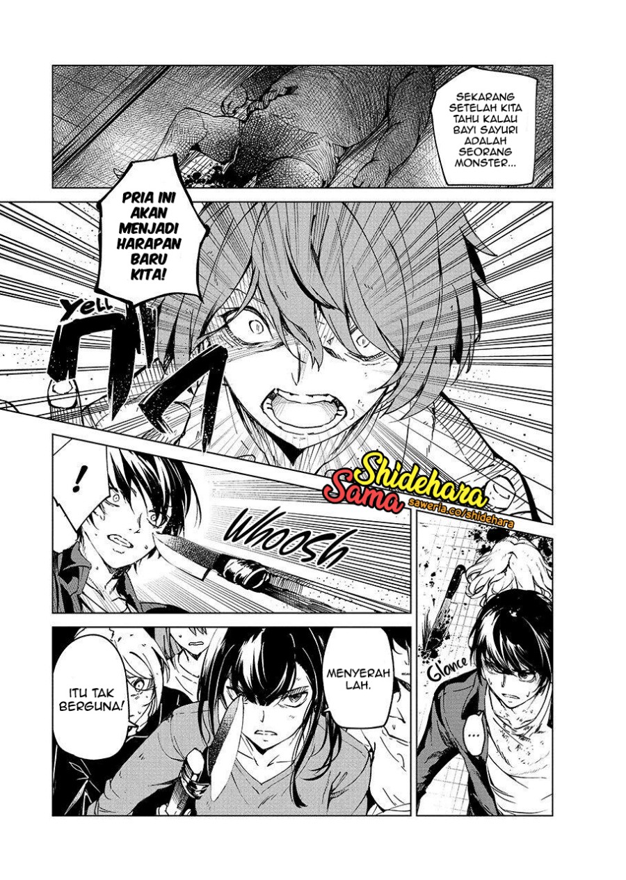 Kyosei Tensei Bab 05 halaman 6