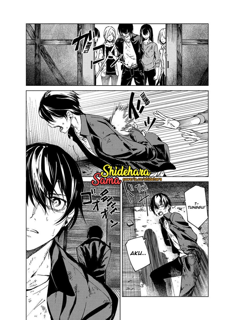 Kyosei Tensei Bab 05 halaman 7