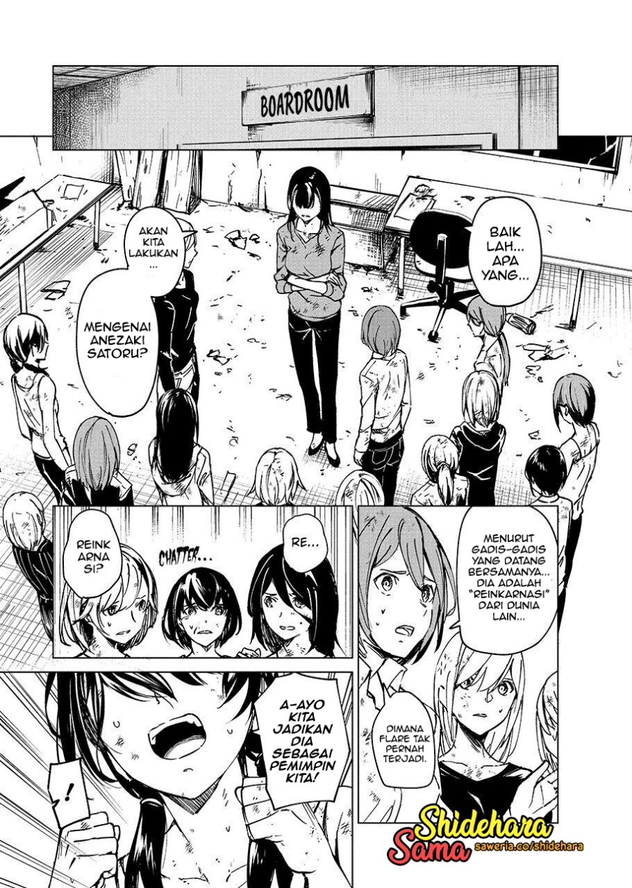 Kyosei Tensei Bab 05 halaman 8