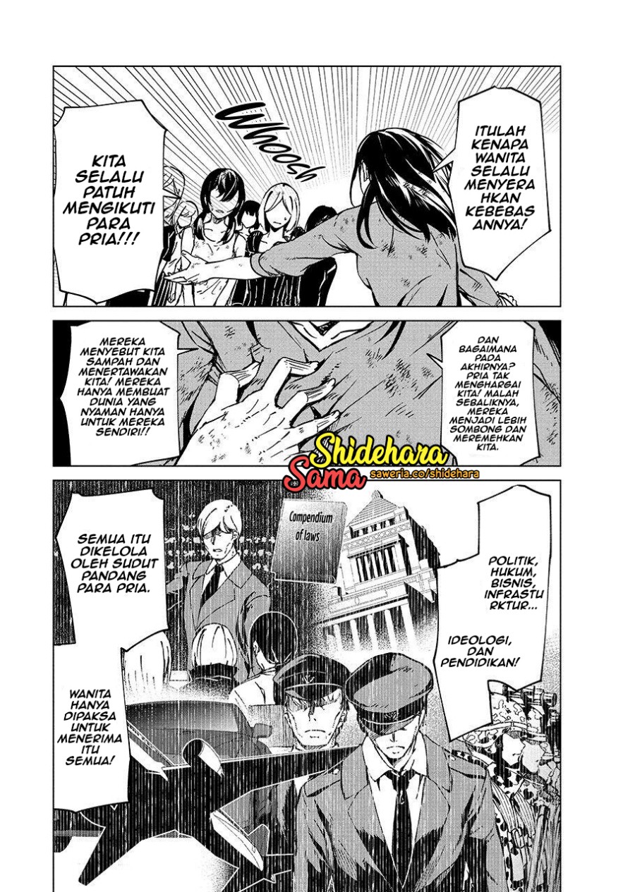 Kyosei Tensei Bab 05 halaman 10