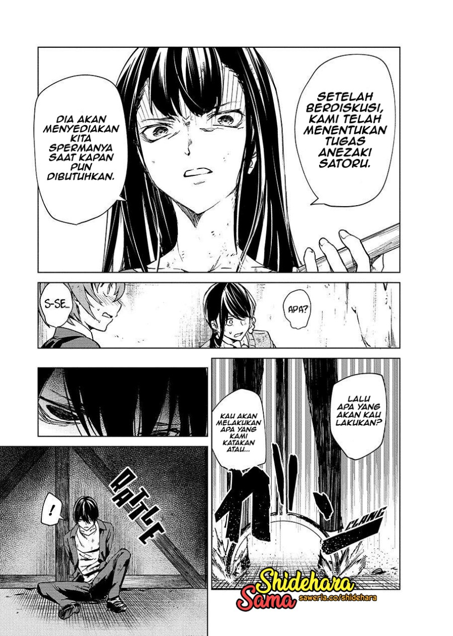 Kyosei Tensei Bab 05 halaman 14