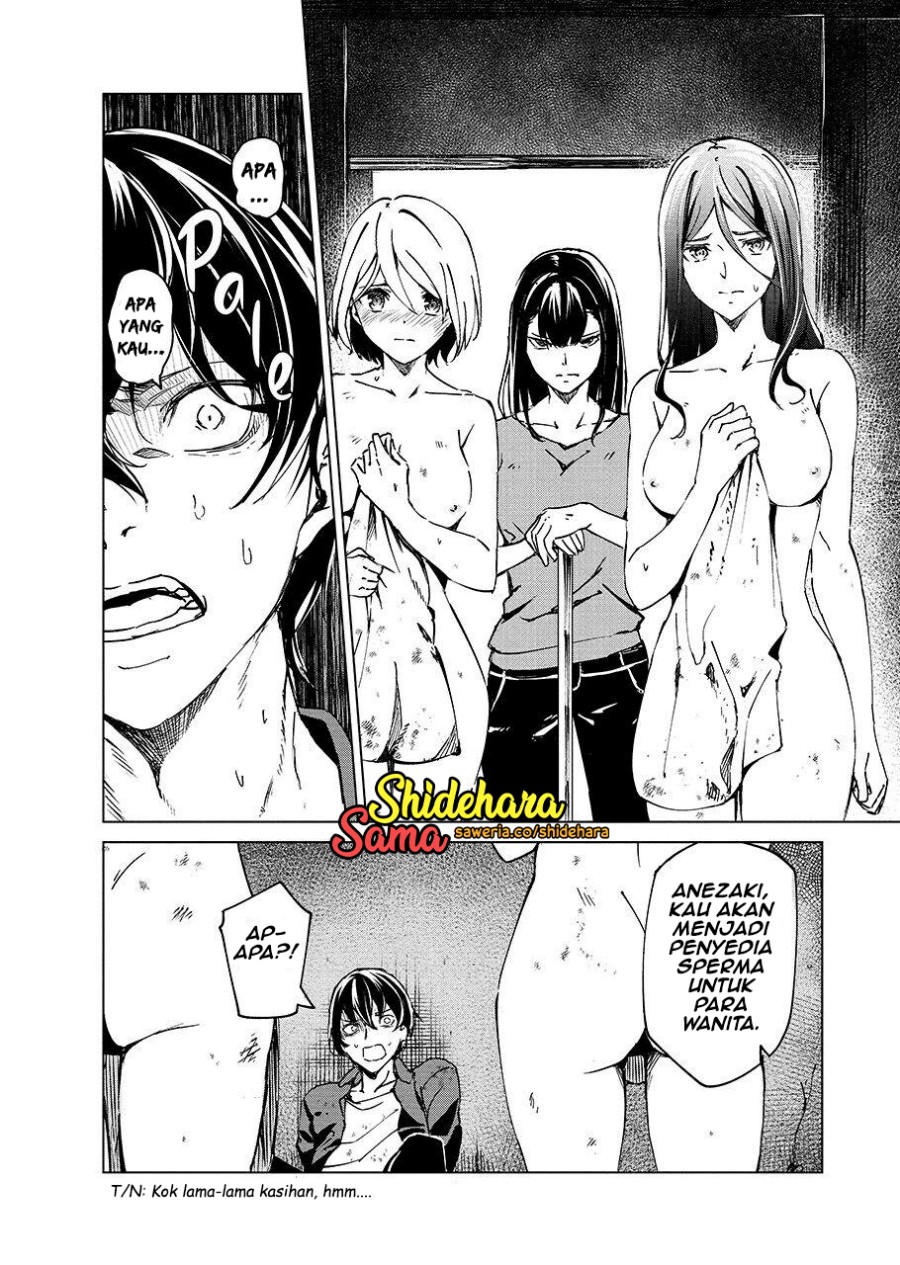 Kyosei Tensei Bab 05 halaman 15
