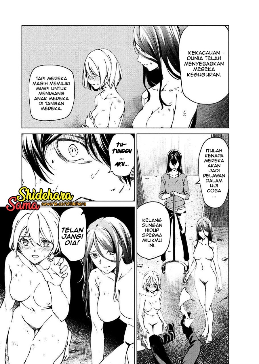 Kyosei Tensei Bab 05 halaman 16