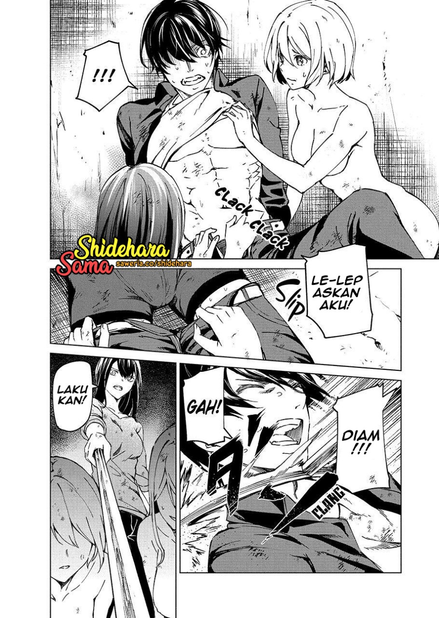 Kyosei Tensei Bab 05 halaman 17