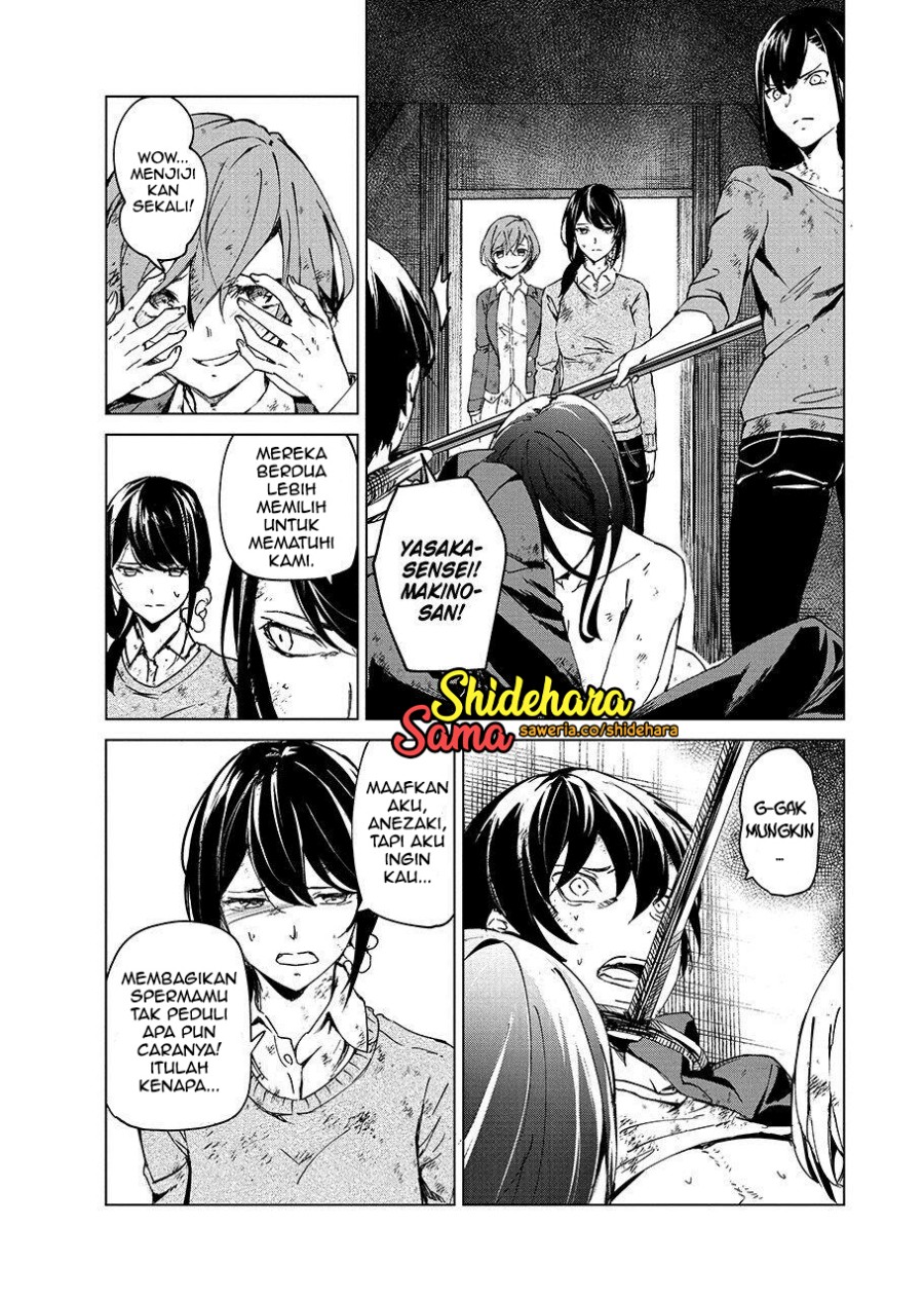 Kyosei Tensei Bab 05 halaman 19