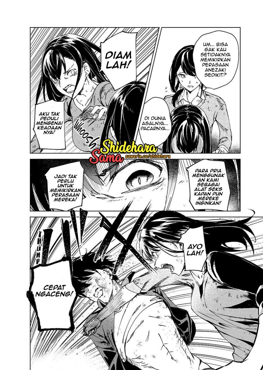 Kyosei Tensei Bab 05 halaman 21