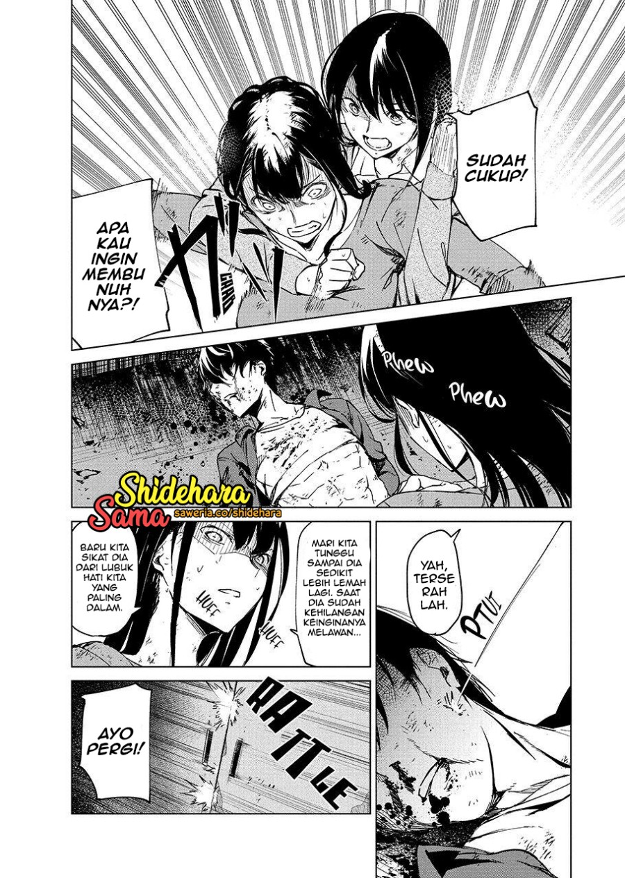Kyosei Tensei Bab 05 halaman 23